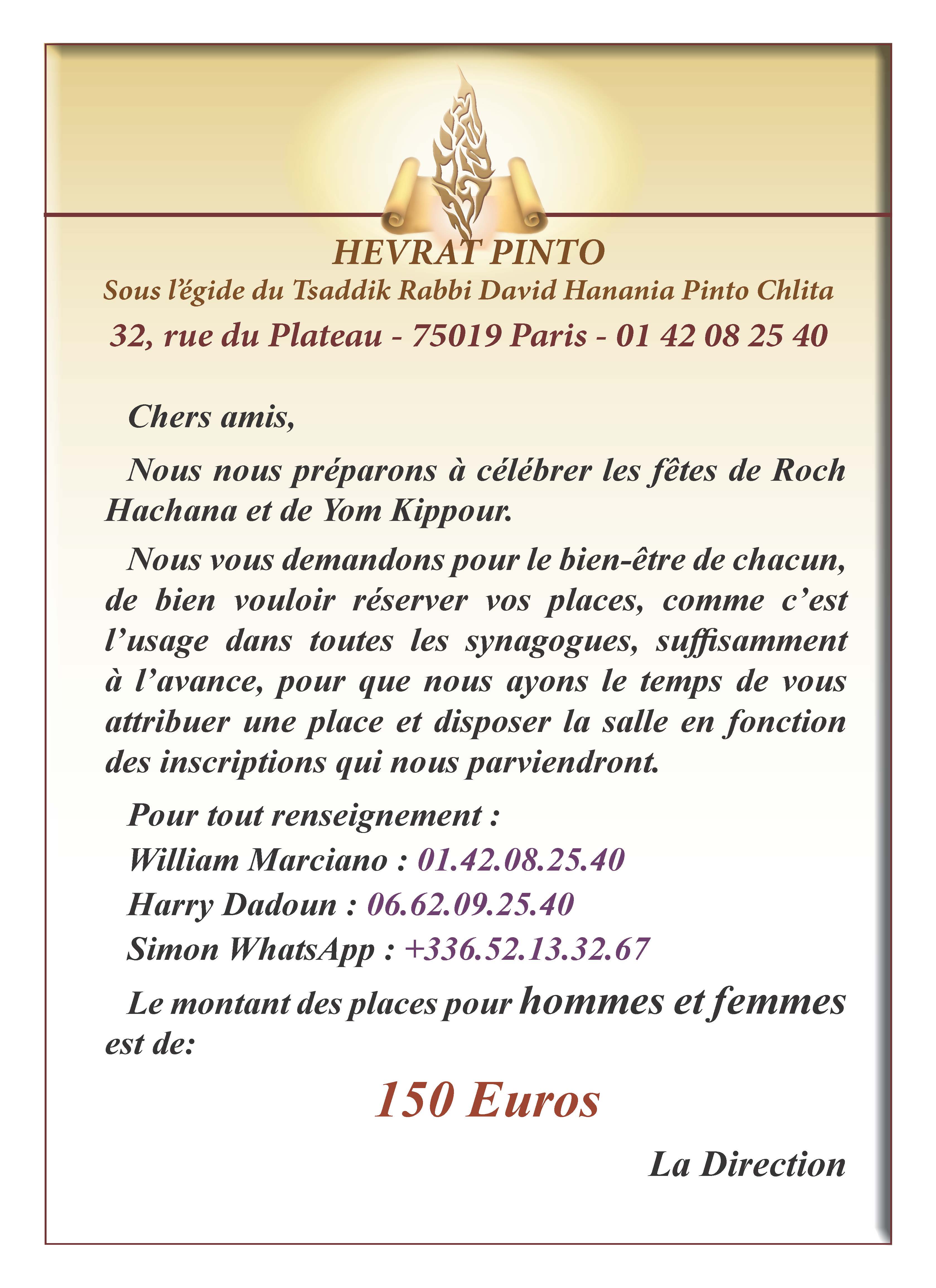 Affiche Offices de Roch Hachana & Kippour — Rabbi Moché Pinto
